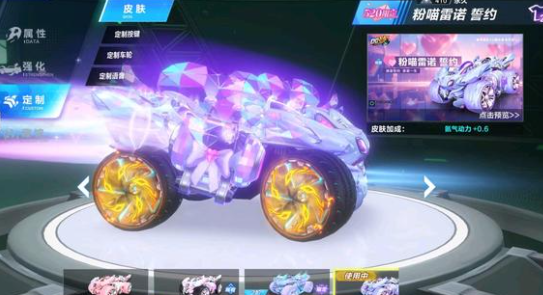 身价150万欧！官方：朗斯签下20岁斯特拉斯堡门将罗宾-雷瑟