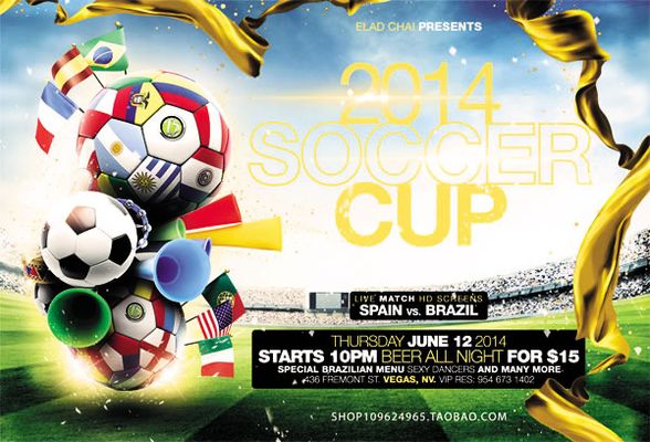 西班牙以7比0 狂胜哥斯达黎加