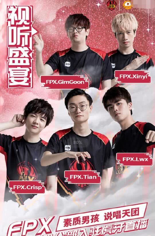 他的崛起不 他的崛起不