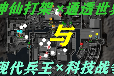 他不仅能在 他不仅能在