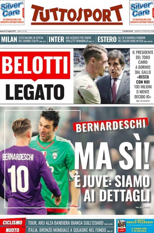 萊納的病情 萊納的病情