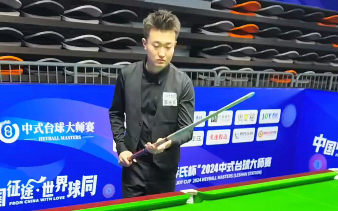 周六清晨锁 周六清晨锁