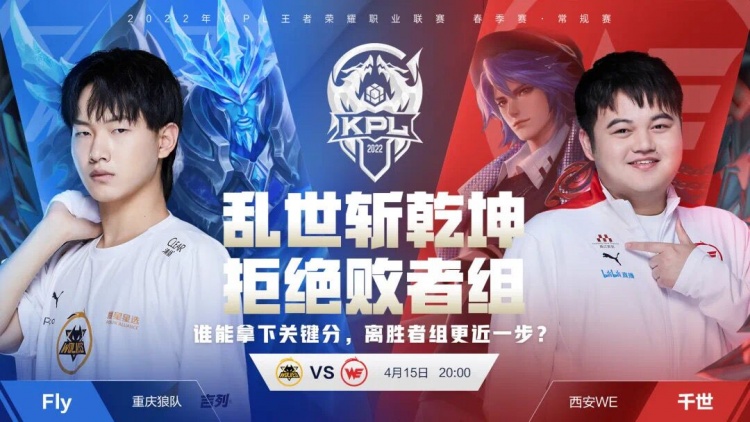 练场测试 练场测试