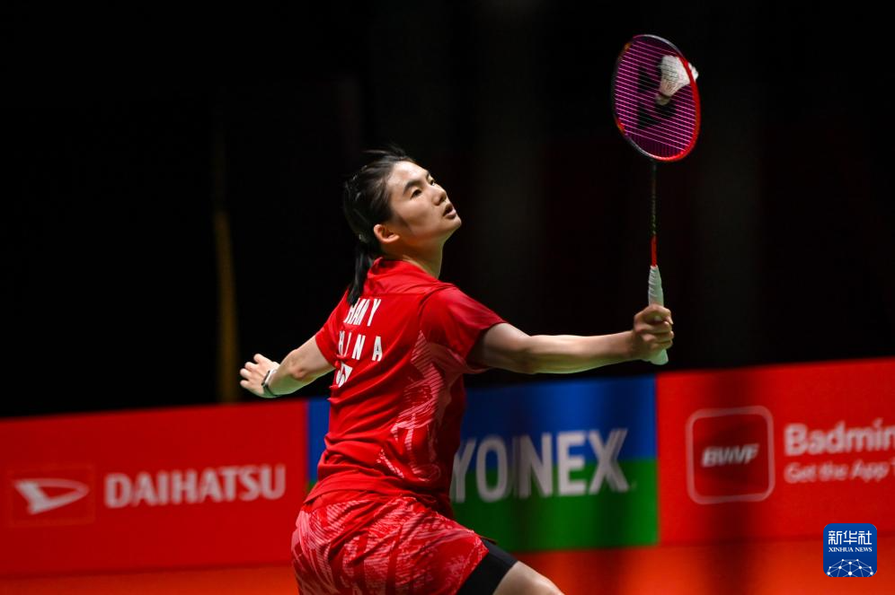 的客场小胜 的客场小胜