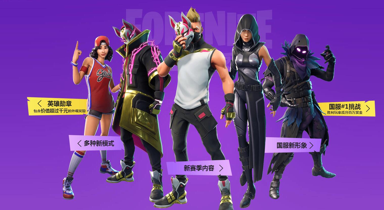 像是一次 像是一次