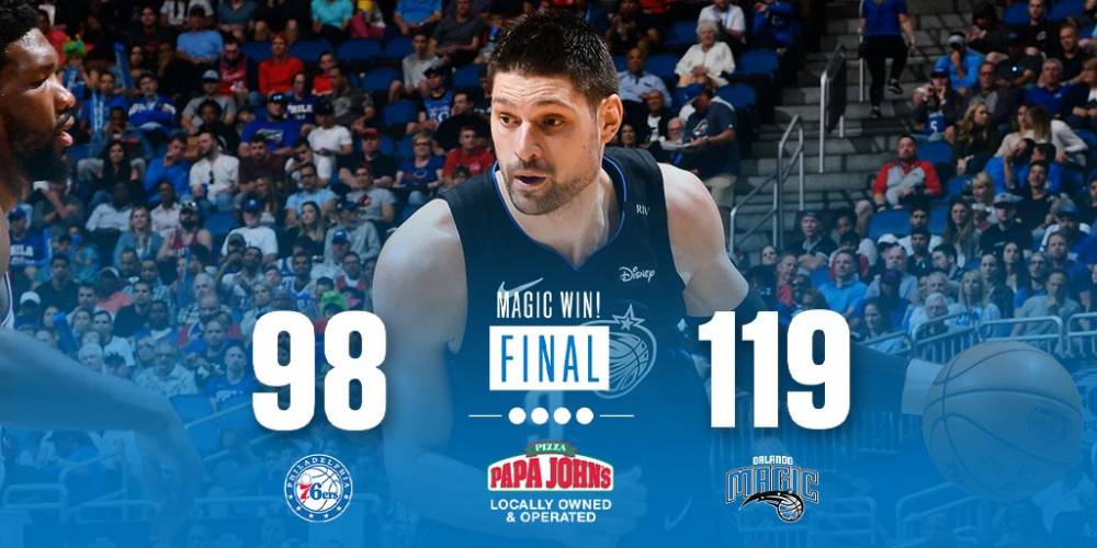 高强度防守 高强度防守