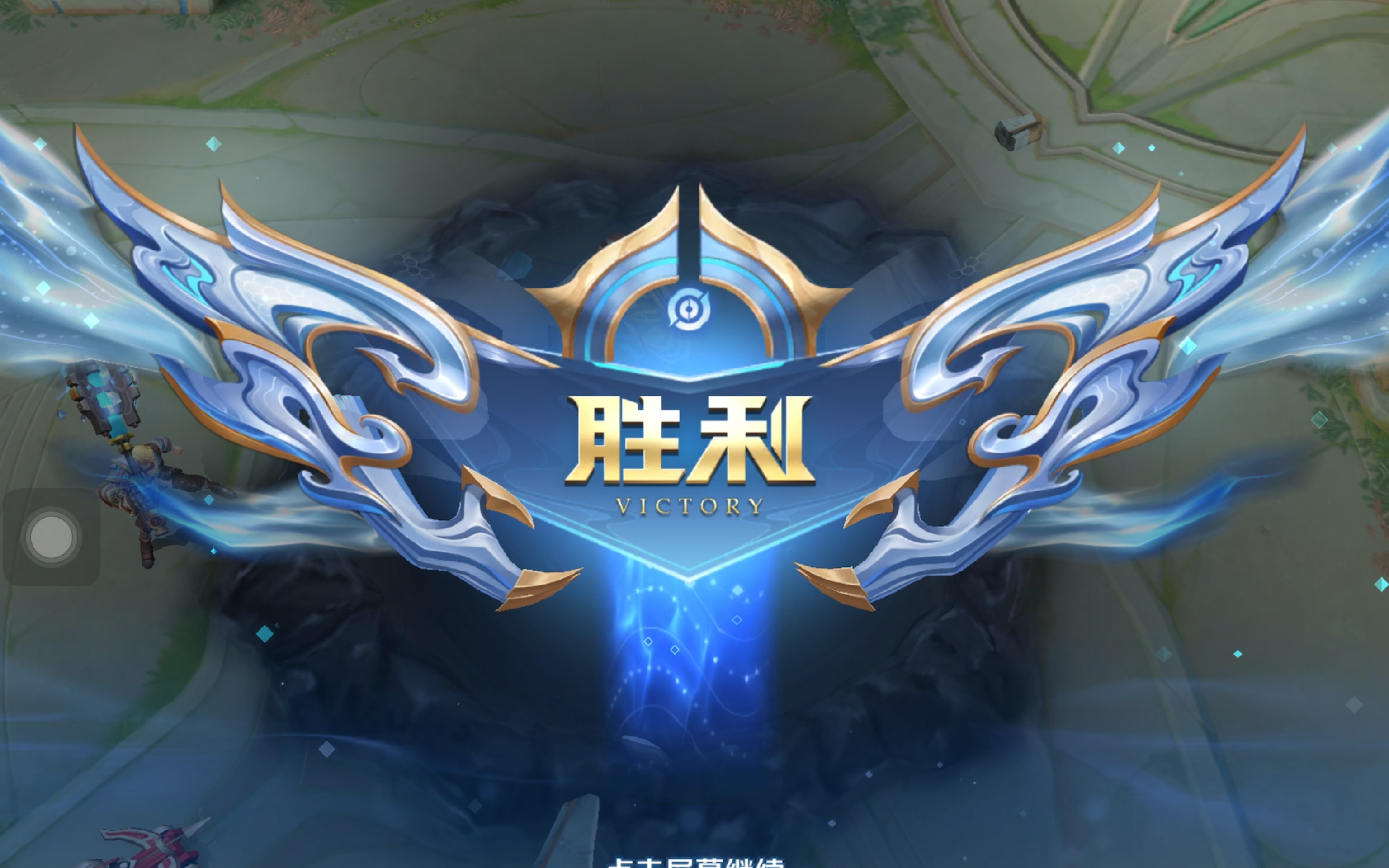 最后一跳 最后一跳